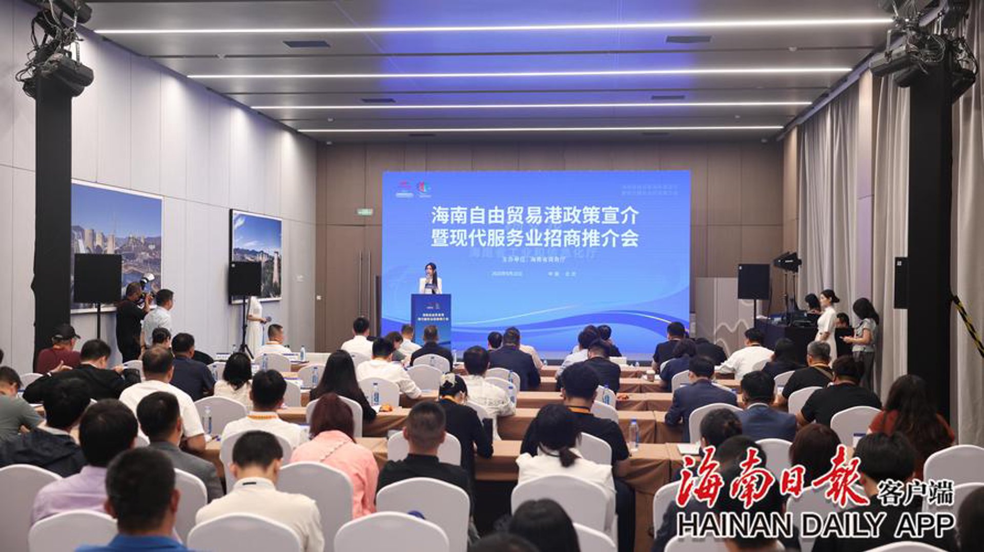 诚毅资产管理