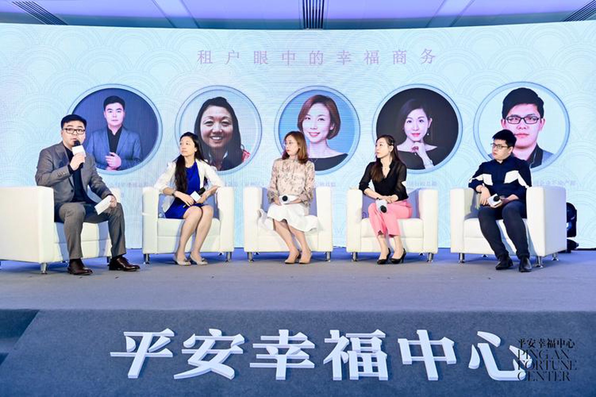 诚毅资产管理